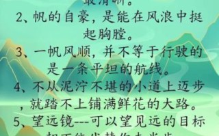 高考作文万能句型有哪些_如何灵活运用