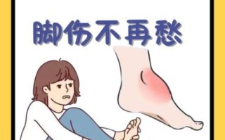 孕妇肿脚怎么办_孕妇脚肿怎么缓解