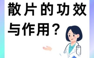 罗红霉素孕妇可以吃吗_孕妇服用罗红霉素安全吗