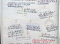 如何写想象作文_想象作文写作技巧