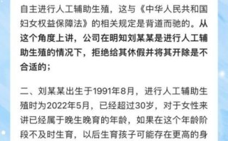 孕妇被辞退的合法情形_孕期哪些情况可以开除