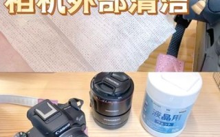 镜头进灰了怎么办_如何自己清理相机镜头灰尘