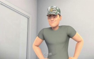 聪明的顺溜是什么_聪明的顺溜作文怎么写