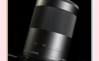 efm新镜头值得买吗_efm新镜头评测