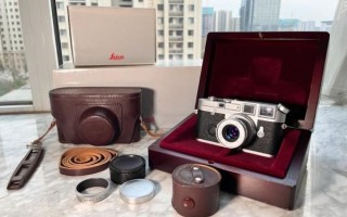 徕卡镜头开箱体验_值得买吗