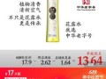 孕妇可以闻花露水吗_花露水对孕妇的影响