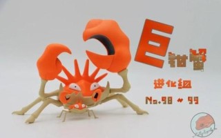 孕妇梦见抓螃蟹是什么意思_孕妇梦见抓螃蟹生男生女