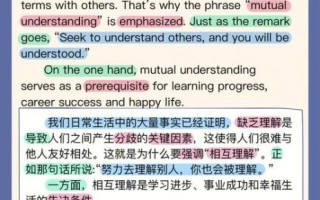 how_to_use_proverbs_in_english_essay