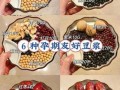 孕妇喝豆浆好还是牛奶好_孕期豆浆和牛奶哪个更适合
