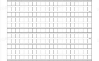 作文纸模板怎么用_作文纸模板格式要求
