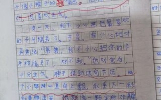 弟弟的作文怎么写_写弟弟的作文有哪些技巧