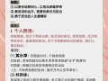 什么是责任与担当_如何培养责任与担当