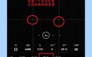 手机镜头景深怎么调_手机拍照景深效果如何实现