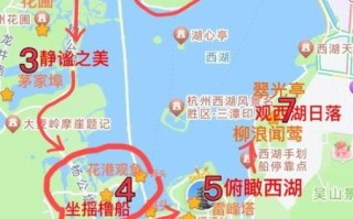 西湖什么时候去最美_西湖一日游最佳路线