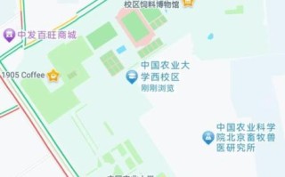 吉林农业大学地址在哪里_交通路线怎么走