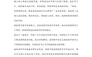 我也是一束阳光_如何写出温暖人心的作文