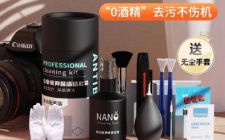 镜头清灰多少钱_相机镜头清洁价格