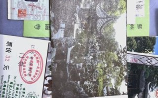 拙政园一日游怎么玩_拙政园门票多少钱