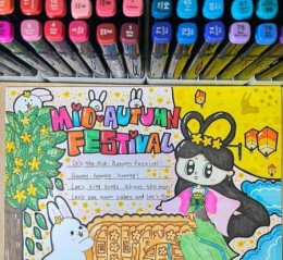 how_to_write_mid_autumn_festival_essay_in_english