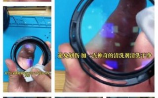 相机镜头怎么保存_镜头防潮防霉技巧