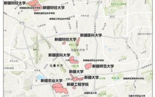 塔里木大学在哪_塔里木大学具体位置