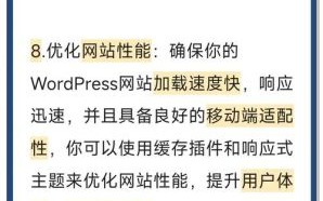 网站收录慢怎么办_如何加快百度收录