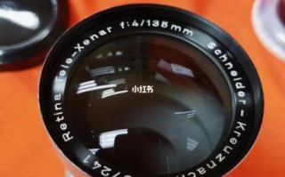 dkl口镜头是什么_dkl口镜头有哪些值得买