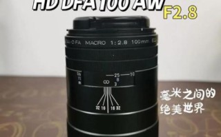 宾得1855镜头怎么样_值得买吗