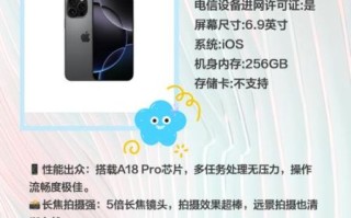 手机镜头怎么选_手机镜头有必要买吗