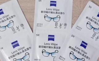 蔡司镜头纸怎么用_蔡司镜头纸和普通镜头纸区别