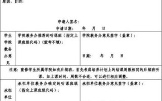 新疆大学邮箱怎么注册_新疆大学邮箱登录入口在哪