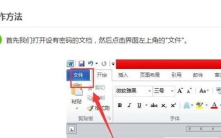 广东工业大学教务系统登录入口_忘记密码怎么找回