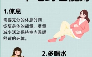 孕妇感冒不吃药怎么办_孕妇感冒不吃药怎么治