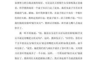 如何写好不容易的作文_不容易的作文素材有哪些