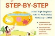 how_to_write_a_good_essay_step_by_step