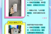 7p镜头是什么_7p镜头和6p镜头区别