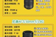 微距摄影镜头怎么选_微距镜头哪个牌子好
