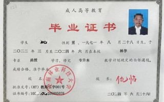 中南林业科技大学怎么样_中南林业科技大学有哪些王牌专业