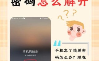 南京审计大学信息门户登录不了怎么办_忘记密码如何找回