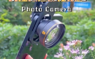 百微镜头怎么用_百微镜头适合拍什么