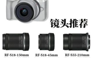 单反镜头怎么选_高性价比镜头推荐