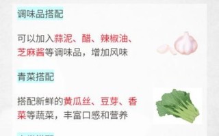 孕妇可以吃凉皮吗_孕妇吃凉皮注意事项