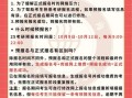 东华大学研究生招生网_如何报名