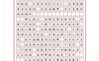 高考作文怎么写_北京卷作文题如何审题