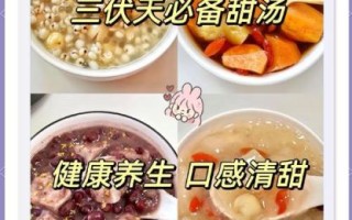 孕妇解暑吃什么好_孕妇夏天如何降温