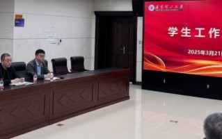 沈阳理工大学教务处_怎么选课