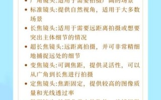 镜头语言是什么_如何运用镜头语言讲故事
