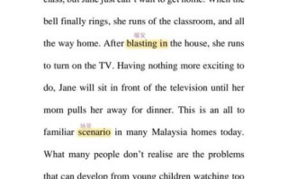 how_to_write_70_words_english_essay