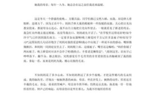 初中生如何写好700字作文_700字作文写作技巧