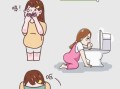 孕妇晚上恶心怎么办_孕晚期夜里反胃如何缓解